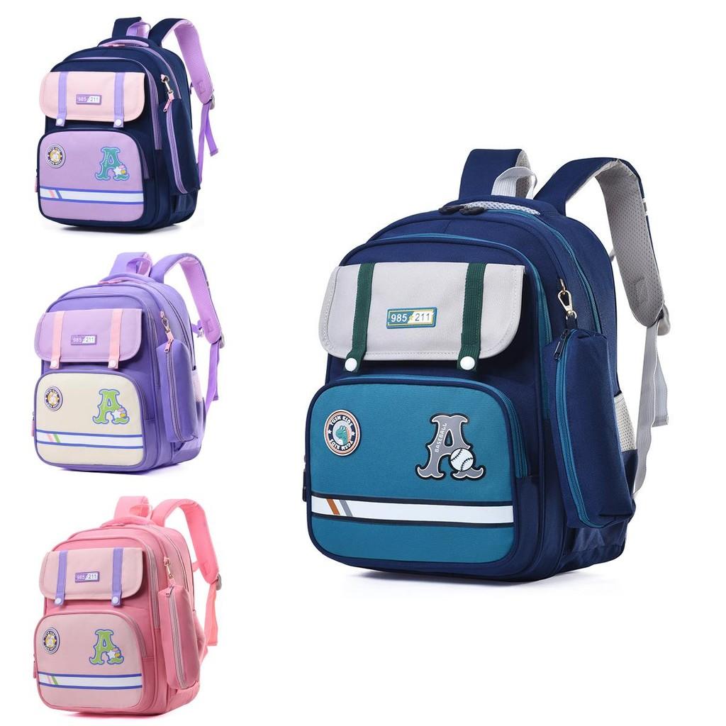 Cute Animal Print School Backpack For Elementary Students In Multiple Vibrant Colors