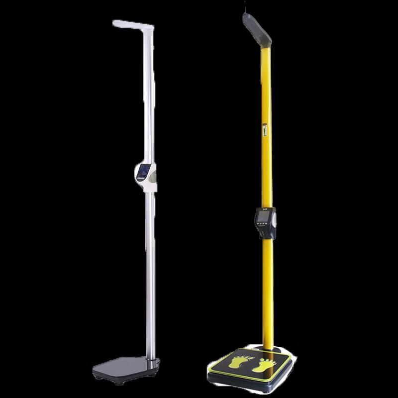 BERYL Smart Ultrasonic Height and Weight Scale (CN Version)