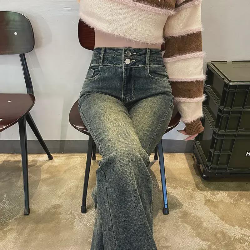 High-Waist Cement Gray Flared Jeans for Petite Women - Spring/Autumn 2024 Slim Fit