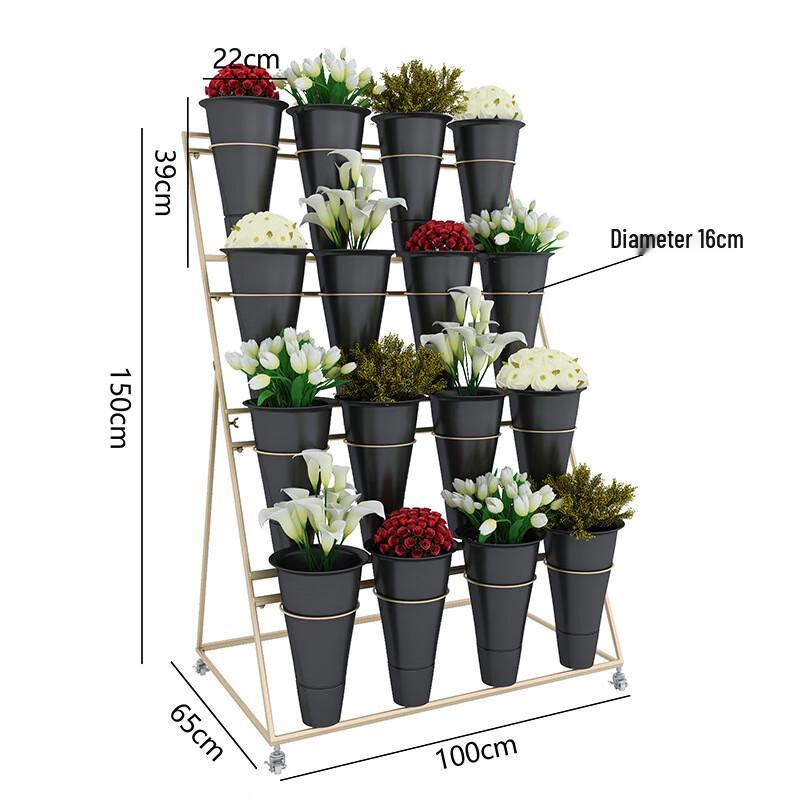 Zhai Wanjia Multi-Layer Metal Flower Display Stand