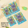 100Pcs Lucky Shining Printed Blind Bags New Empty Bag Candy Mini Toy DIY Party Gift Packaging