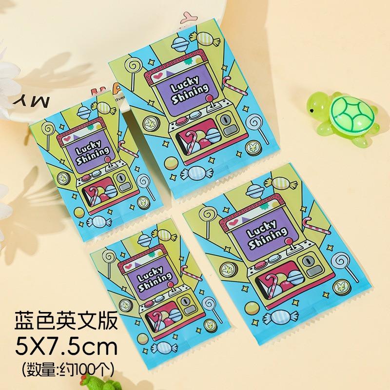 

100Pcs Lucky Shining Printed Blind Bags New Empty Bag Candy Mini Toy DIY Party Gift Packaging Other