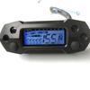ABLZ-Universal Motorcycle LCD Digital Speedometer Electric Modified Mini Adjustable Oil Meter Odometer Speed Meter