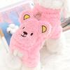 Cute pet clothing teddy small dog dog clothing four-legged autumn and winter clothing thickened and warm