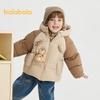 Balabala Boys' Winter Hooded Down Jacket