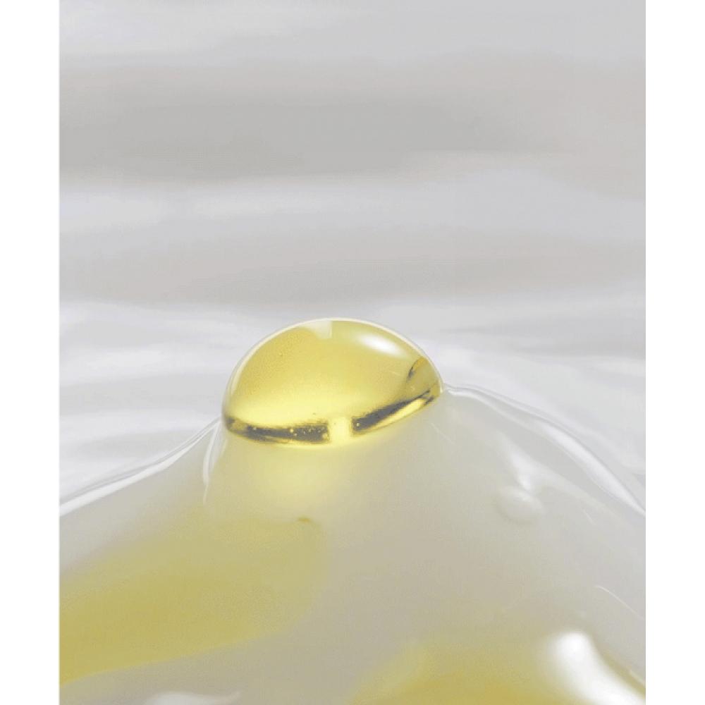 Innisfree Vitamin C Capsule Moisture Cream 80ml  Tube Type 