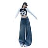 Autumn new American retro street jeans women's high waist loose and thin versatile washed floor-mopping wide-leg pants tide