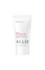 Allie Extra UV Facial Gel Mini 25g Sunscreen SPF50+/PA++++