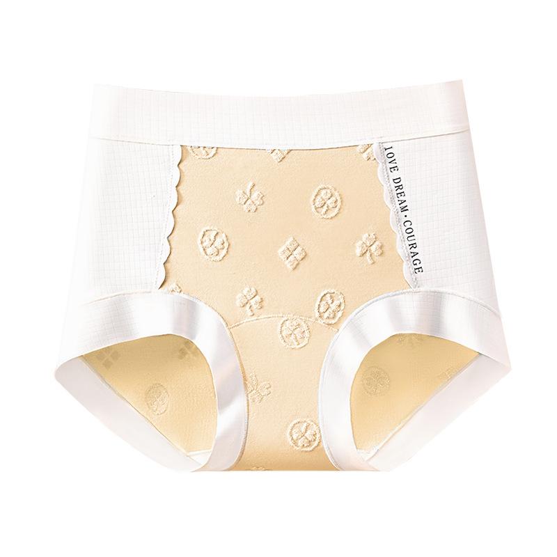 Female Spring and Autumn New Pure Cotton 10A Antibacterial Breathable Non Trace High Waist Briefs