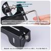AX2V License Plate Bracket with Anti-Theft Screw Set, for Cars, Adjustable Angle and Height, Stainless Steel, 1 Piece, Black