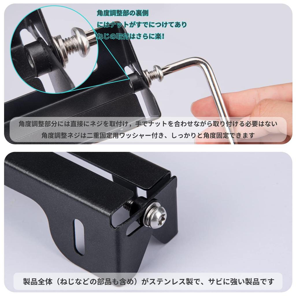 AX2V License Plate Bracket with Anti-Theft Screw Set, for Cars, Adjustable Angle and Height, Stainless Steel, 1 Piece, Black