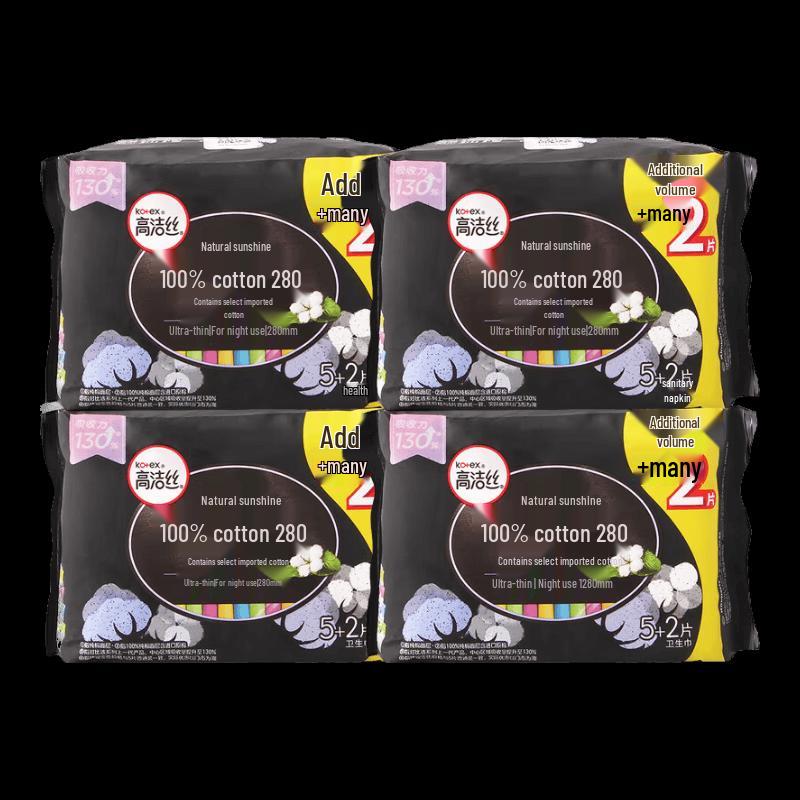 Kotex Selected Ultra-Thin Cotton Night Sanitary Napkins