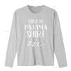 Mens This Is My Pajama T Shirt Funny Sleepover Black 3X Large vintage Washed Breathable Slightly designer clothes homme