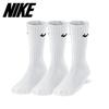 Nike Galleria Nike Unisex Nk V Cushion Crew Socks Sx4508 101