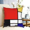 Textile pentru bucătărie și sufragerie – Huse pentru perne