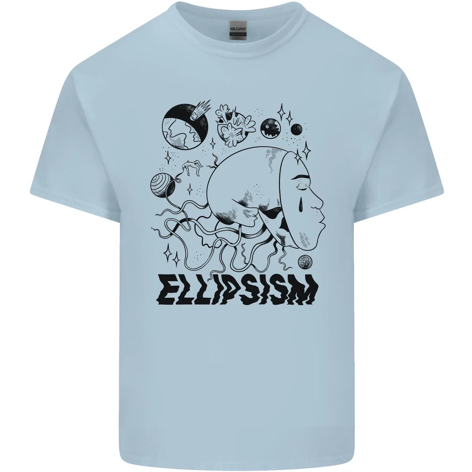 Ellipsism Missing Out on the Future Kids T-Shirt Childrens S
