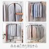 Clothes Dust Cover Transparent Thickened Washable Dust Bag PEVA Household Dust Cover Coat Suit Cover Hanging Clothes Bag