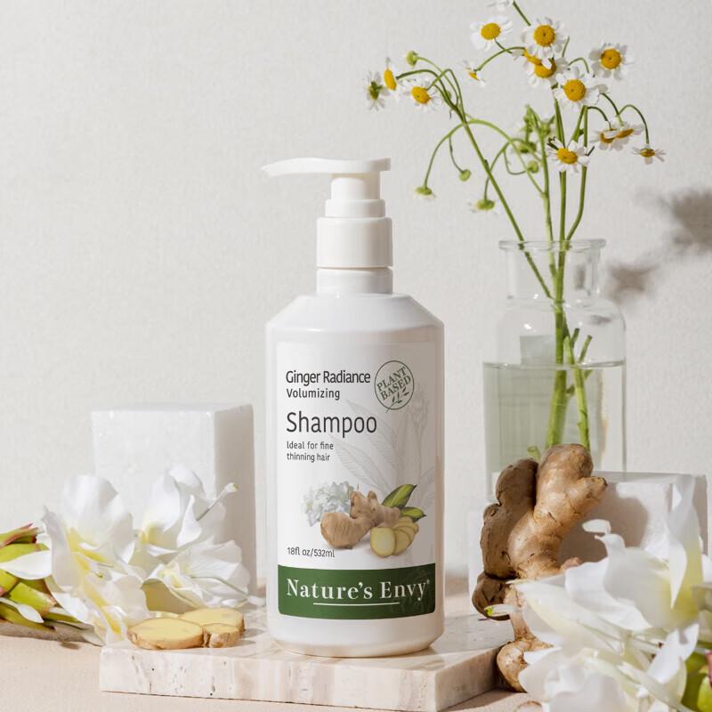 Nature's Gate Ginger Volumizing Shampoo