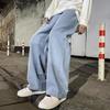 Jeans da uomo Versione coreana Pantaloni casual da studente High Street Dritti Larghi Gamba larga Jeans Neri Grigio Blu Pantaloni larghi