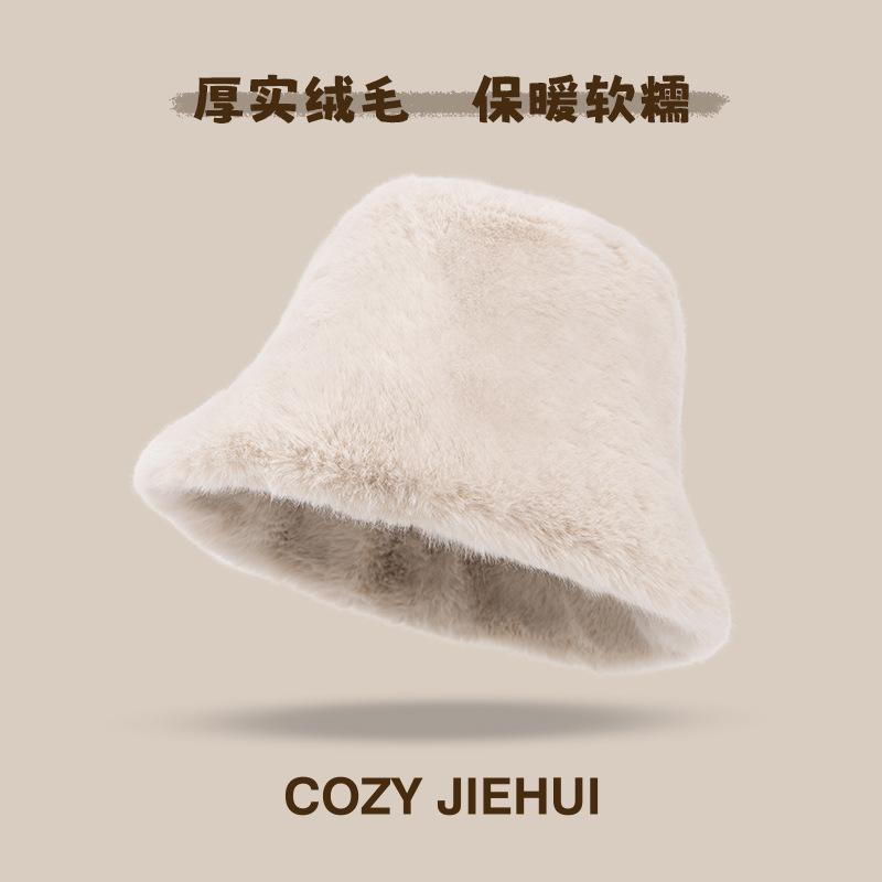 Korean Internet celebrity imitation fur hat women winter thickened warm plush bucket hat imitation mink basin hat cold protection ear