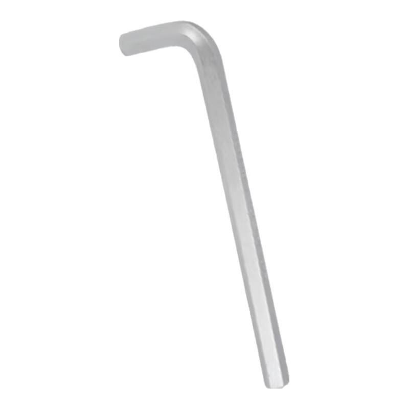 SHEFFIELD 5mm Metric Extended Hex Key Wrench