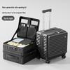 Li Shen Ultra-Light Side-Opening Carry-On Luggage