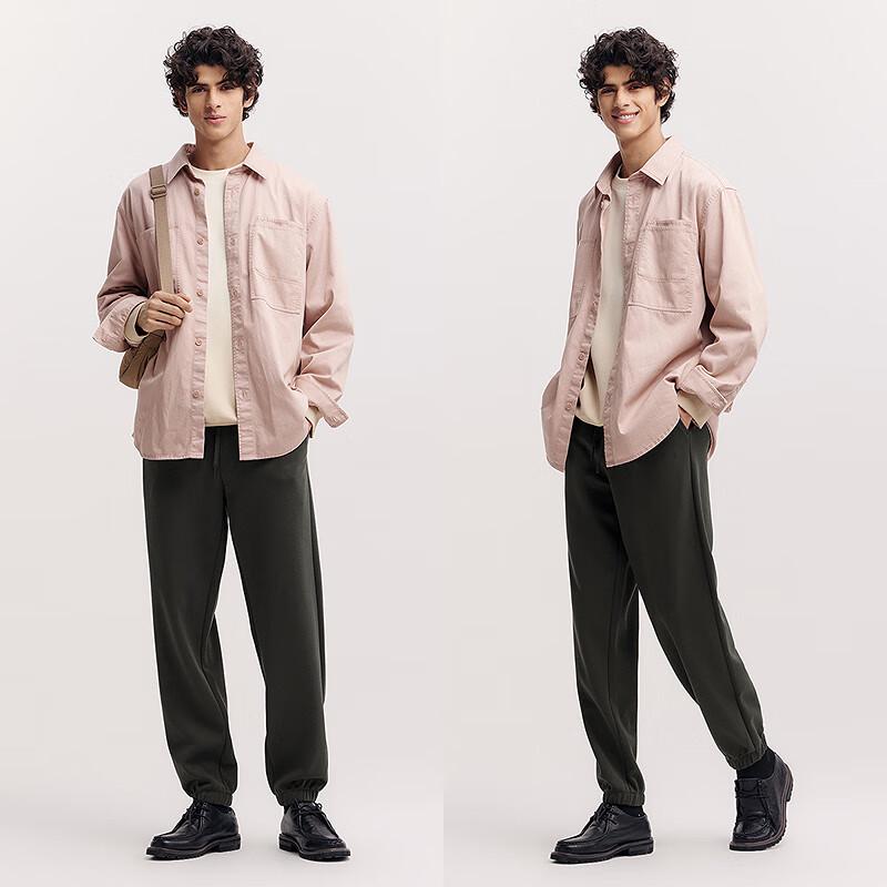 Semir Men's Tapered Knit Casual Pants