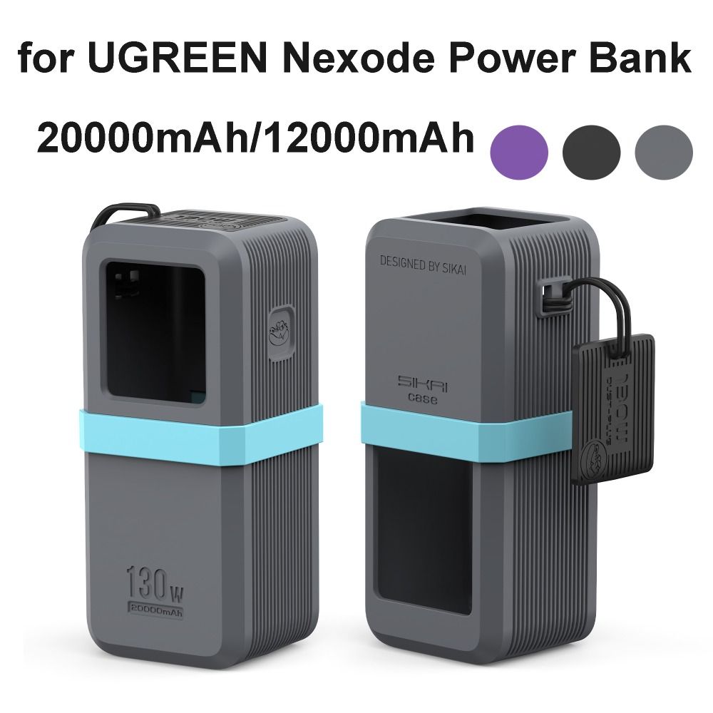 Dustproof Protective Case for UGREEN Nexode Power Bank 20000mAh 130W/12000mAh 100W Travel
