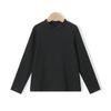 Montagut Kids' Unisex High-Elastic Half-Turtleneck Base Layer