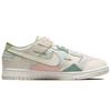 Nike Dunk Scrap SE 'Grey Haze Oil Green' Men's DM0802-001