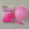 10-Inch Heart-Shaped Tail Balloon for Wedding & Party Decorations