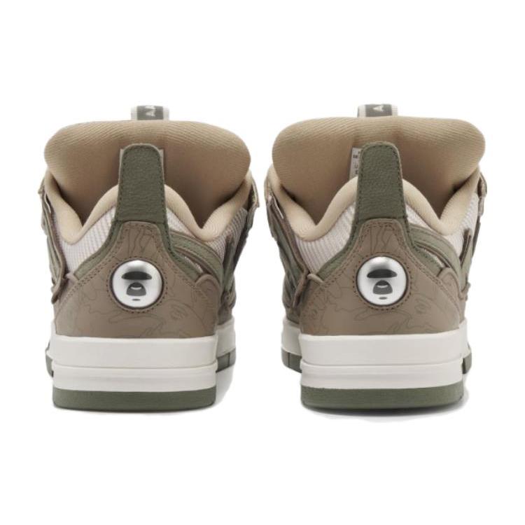 Aape X Li Ning Wave Slip Resistant Abrasion Resistant Low Top Skateboard Shoes Men's Green Umber AECS087-7