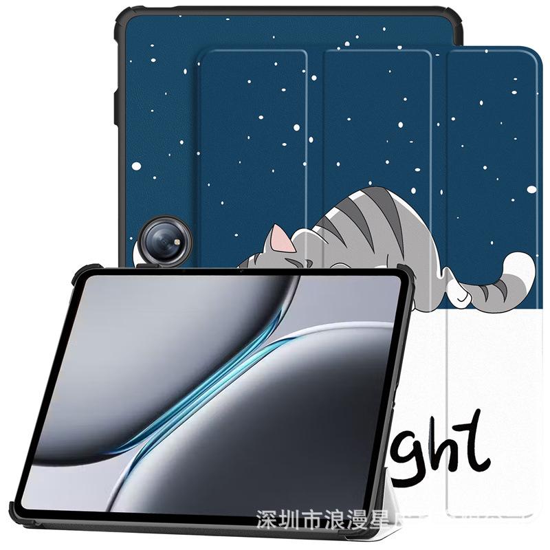 

Для Redmi K pad8 8 Захисний чохол 2025 Тонкий шкіряний чохол Протиударна задня кришка Повноцінний чохол-підставка Redmi KPad 8.8