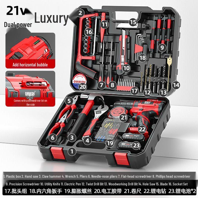 מקדחה חשמלית 21V סט כלי בית: ארגז כלים רב-תכליתי לתיקון חומרה וקידוח ידני