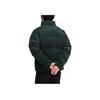 Adidas Cord Down Jacket With Solid Color Print Logo And Zipper Stand Collar Men Outerwear Green HN2137