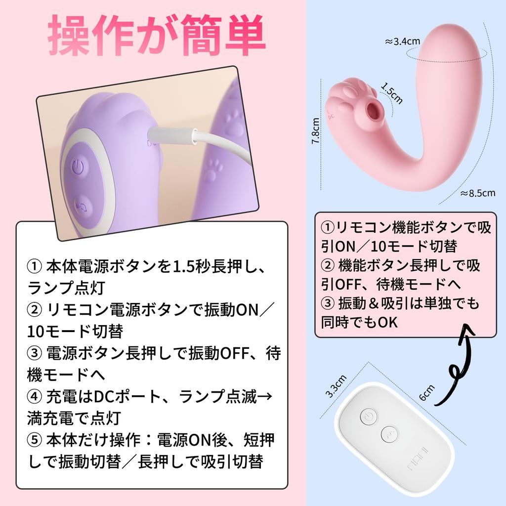 Powerful Quiet Vibrator for Women Popular Ranking Remote Control Vibrator Suction Function for Women Adult Love Silent [Popular] & - - & Toys, Toys,