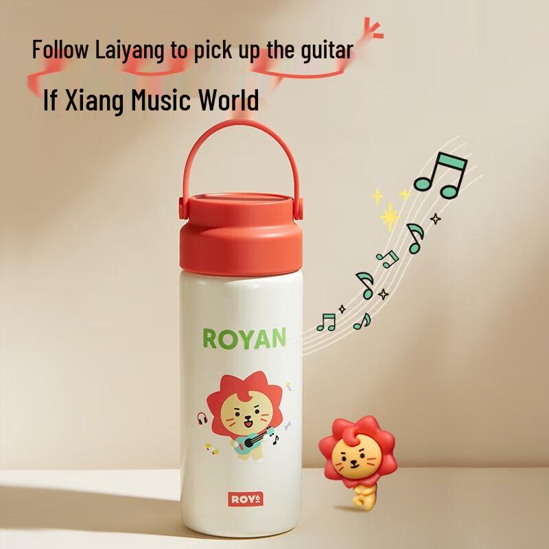 HAERS Laiyang ROY6 Insulated Handle Cup