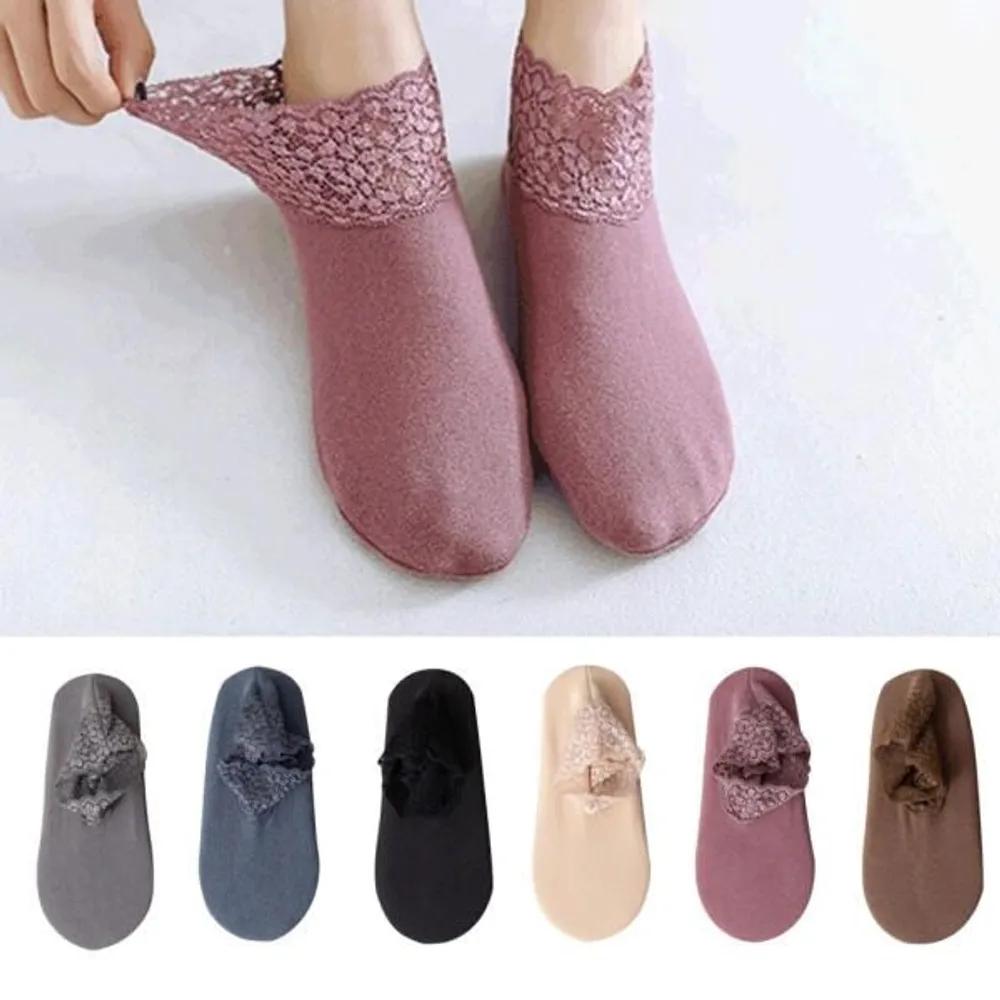 Loose Luna Lemec Ankle Lace Socks skin