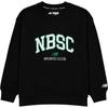 New Balance Sweatshirt NB Black Teenagers 7ZE35043-BK