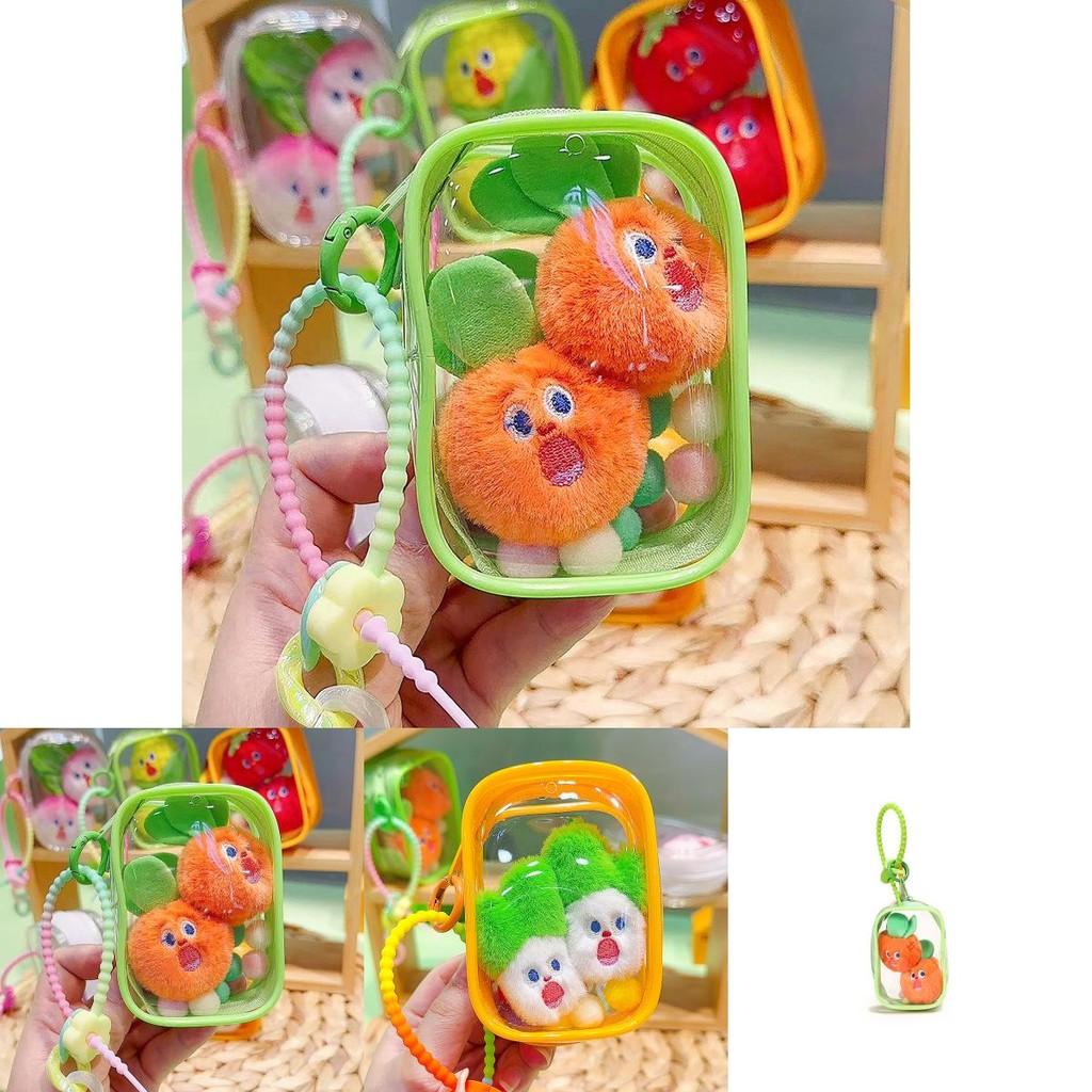 Entzückendes Jinnew Scream Gemüse Schlüsselanhänger Set Niedliche Plüsch Lebensmittel Geschenke Anhänger