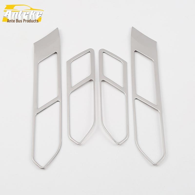 18 CC Interior Door Handle & Armrest Decoration Frame – Car Accessories