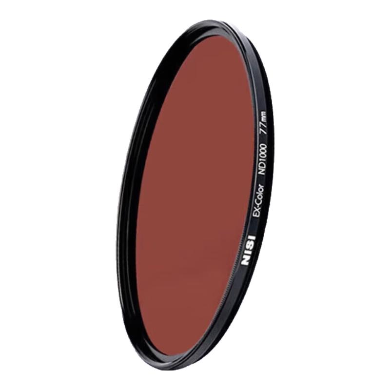 NiSi ND Neutral Density Filter 77mm