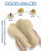 Komriland Foot Foot Odor Foot Wash with Suction Foot Odor Foot Foot Brown Brush, Buster, Mat, Antibacterial, Soft, Recon, Cups, Relief, Kids, Care,