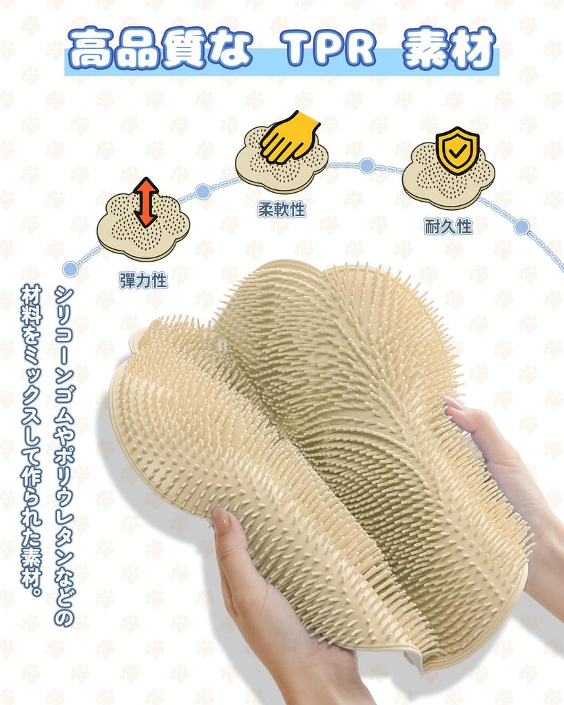 Komriland Foot Foot Odor Foot Wash with Suction Foot Odor Foot Foot Brown Brush, Buster, Mat, Antibacterial, Soft, Recon, Cups, Relief, Kids, Care,