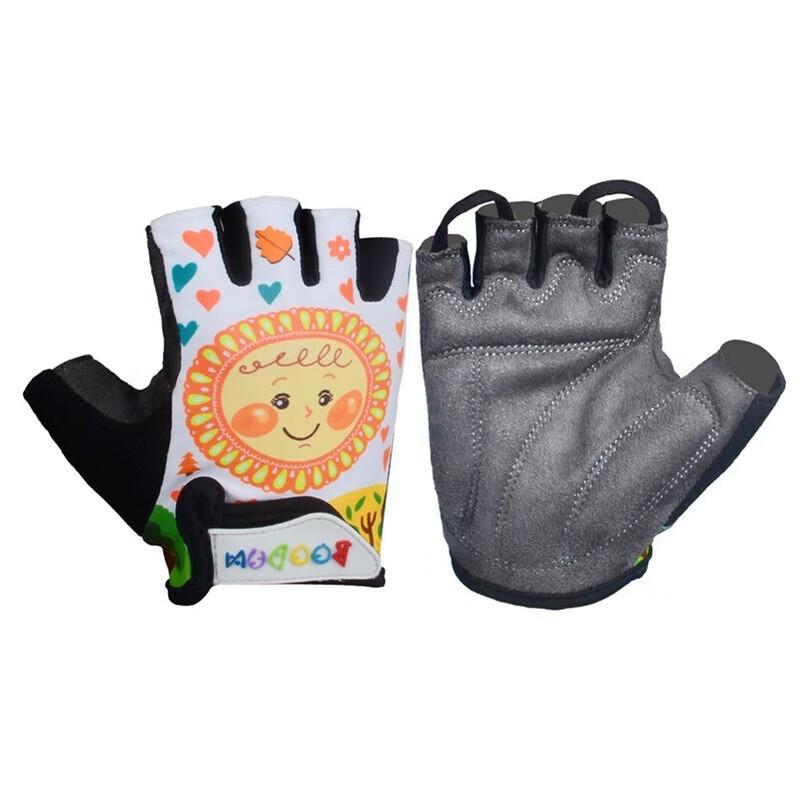 Kids Breathable Half-Finger Cycling Gloves
