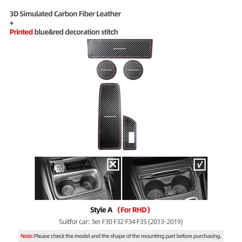 Betterhumz For BMW F30 F32 F34 F35 Car Cup Coaster Holder Anti-Slip Pad Storage Box Mat Center Console Interior Deco Accessories