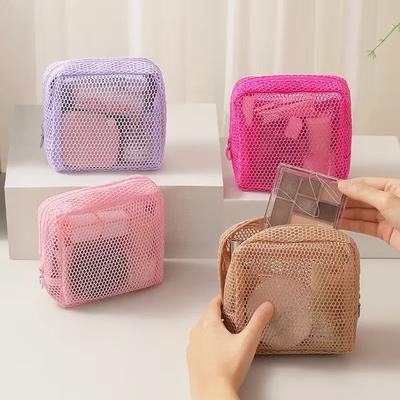 Stylish Lightweight Mesh Cosmetic Bag Women's Square Cosmetic Storage Bag with Zipper  Multi-purpose Sundries Storage Bag