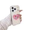 Heart Sausage Dog Double-Layer Phone Case for iPhone 17 Pro Max - Cartoon Design