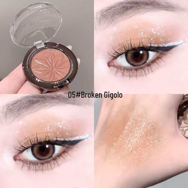 Геге Мишка Звездная Жемчужина Многофункциональная мерцающая пудра Хайлайтер