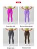 2025 Cloud Feel High Waist Yoga Pants for Women: Brushed Fabric, No Visible Lines, Pocket Design, Peach Lift, Full Length